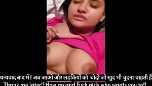 Dost Ki behan ki Chudai