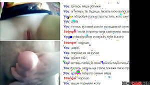 Videochat #03 Slave teen and dirty dreams of my dick