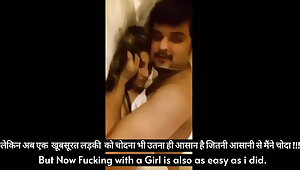 Pooja takes big dick in her little pussy in hotel room