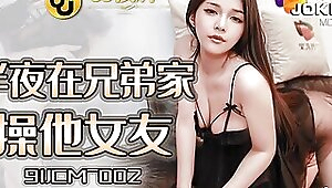 Fucked my best Friend's Girlfriend before their Date - Asian Amateur 4K