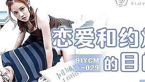 Fucked A Cute Asian Teen I Met On Sex-Dater - Asian amateur POV