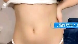 japanese amateur webcam masturbation